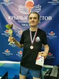 Зыбин Анатолий - третье место.